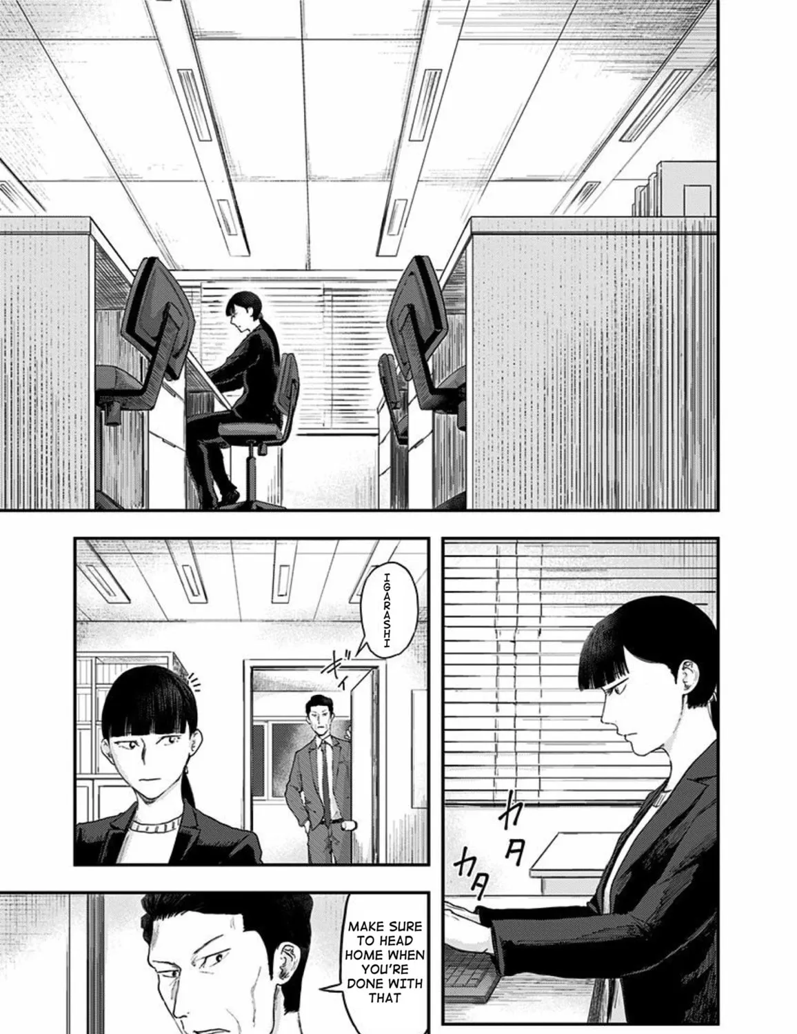 Read Route End chapter 43 image 28 on Lezhin