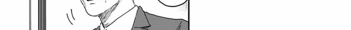 Read Route End chapter 43 image 29 on Lezhin