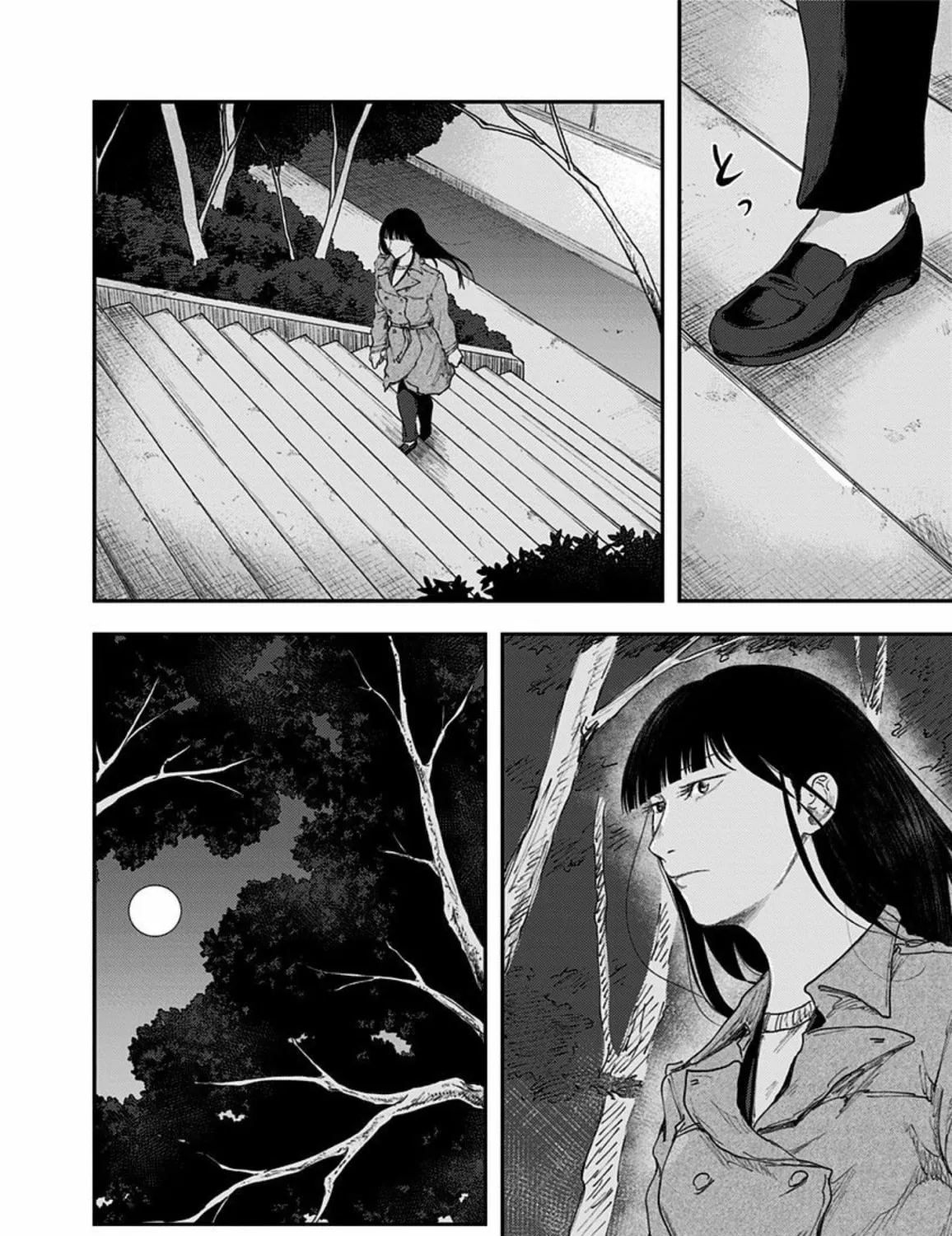 Read Route End chapter 43 image 38 on Lezhin