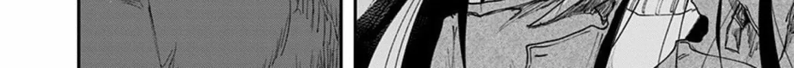 Read Route End chapter 43 image 43 on Lezhin
