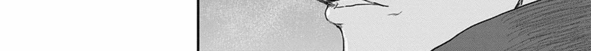 Read Route End chapter 43 image 55 on Lezhin