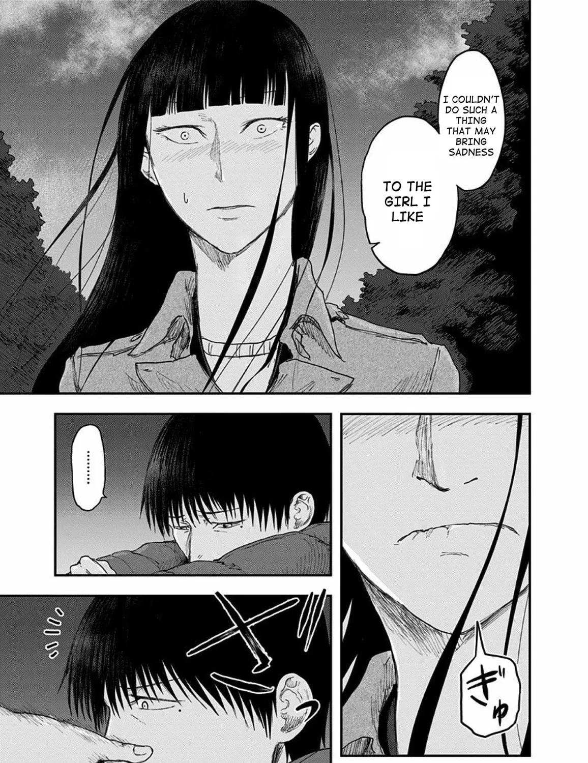 Read Route End chapter 43 image 56 on Lezhin