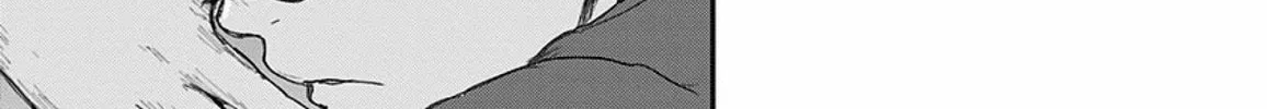 Read Route End chapter 43 image 57 on Lezhin