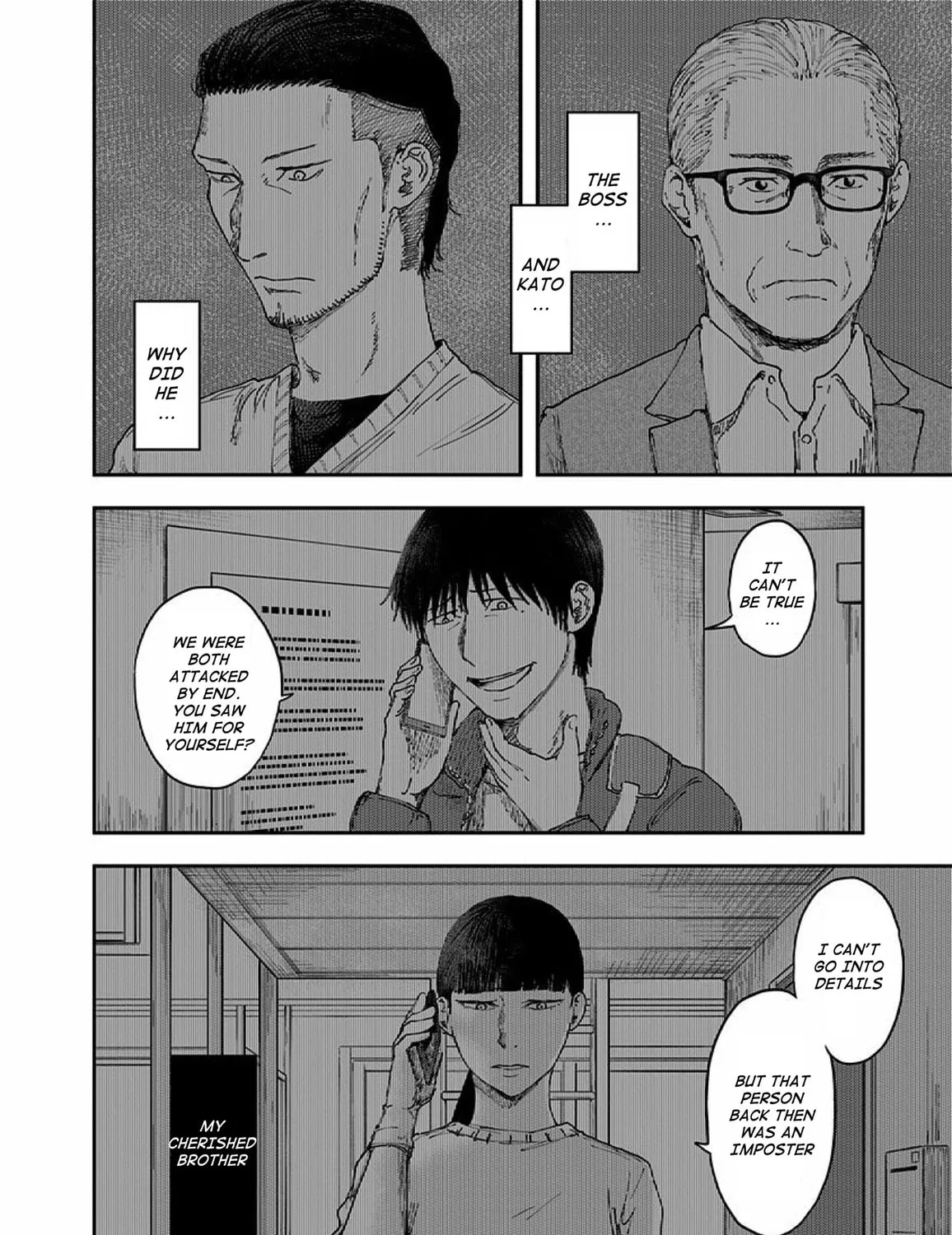 Read Route End chapter 43 image 6 on Lezhin
