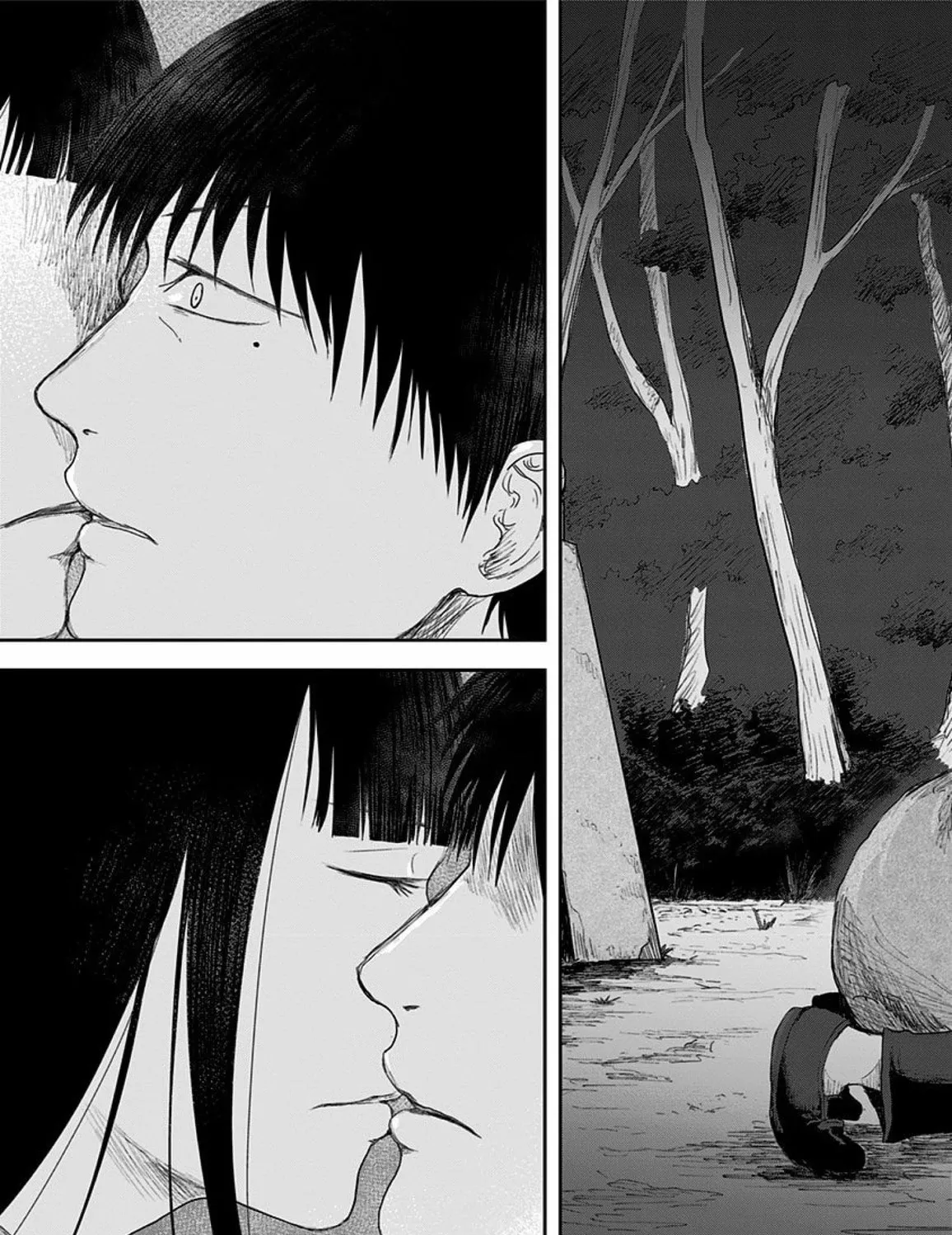 Read Route End chapter 43 image 60 on Lezhin