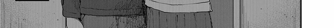 Read Route End chapter 43 image 9 on Lezhin