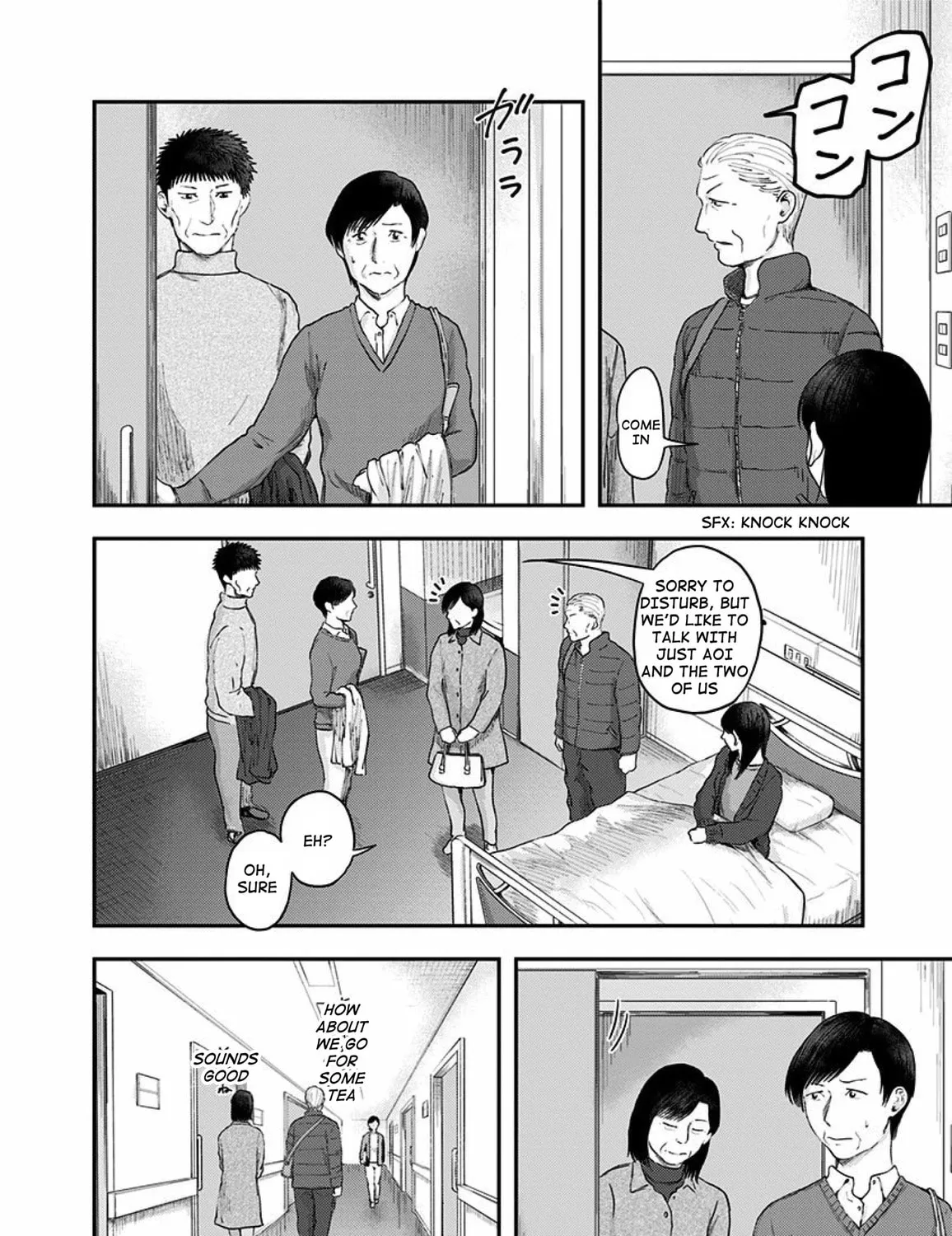 Read Route End chapter 44 image 10 on Lezhin