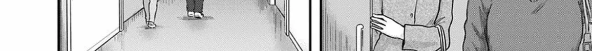 Read Route End chapter 44 image 11 on Lezhin