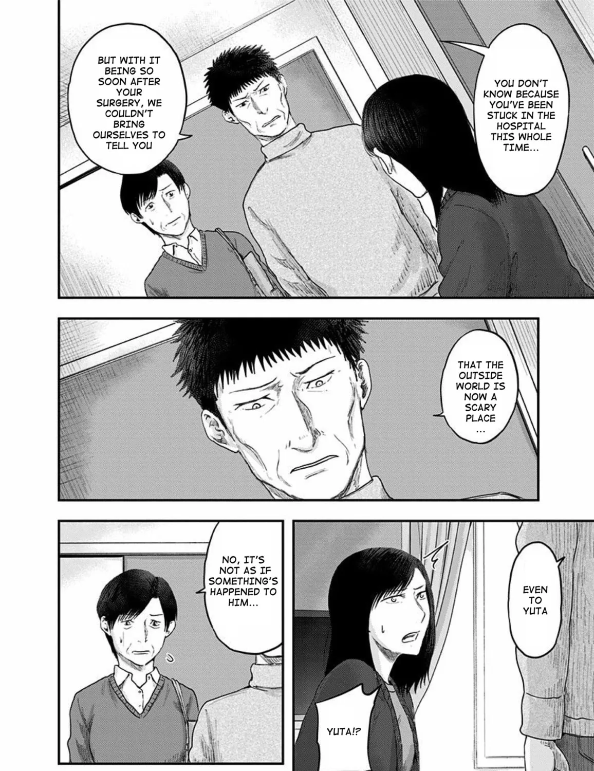 Read Route End chapter 44 image 14 on Lezhin