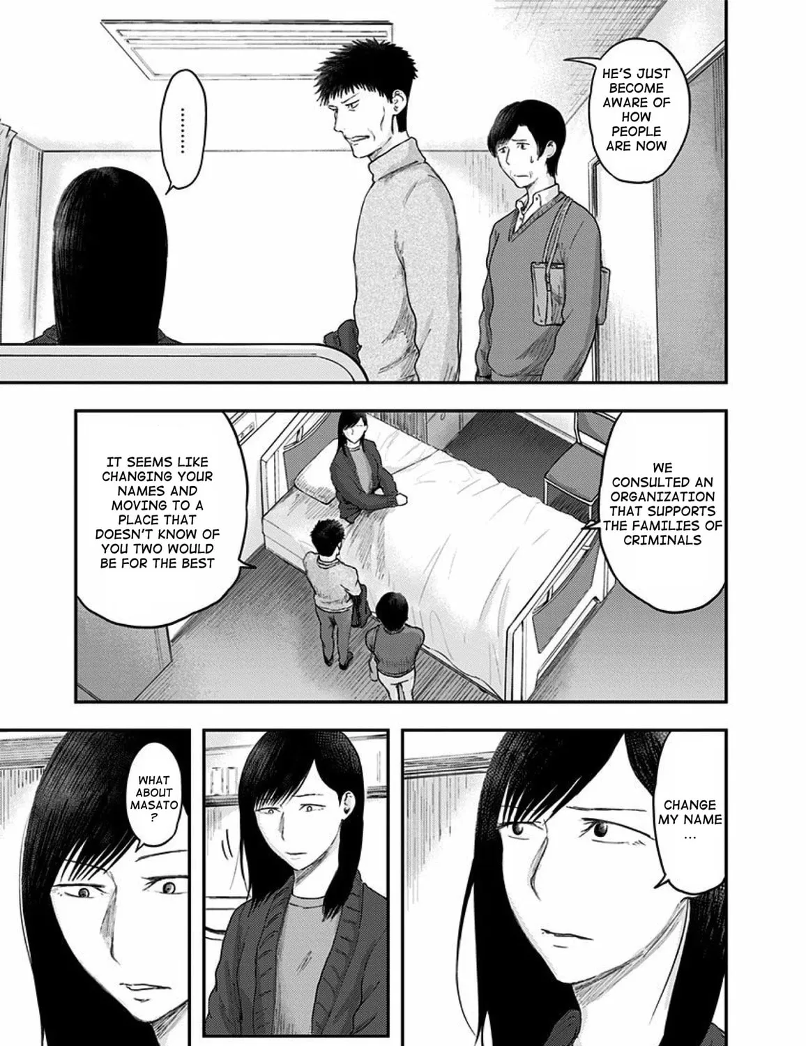 Read Route End chapter 44 image 16 on Lezhin
