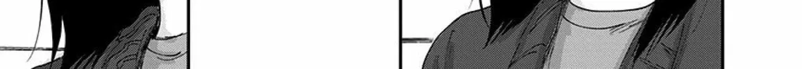 Read Route End chapter 44 image 17 on Lezhin