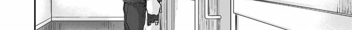 Read Route End chapter 44 image 19 on Lezhin