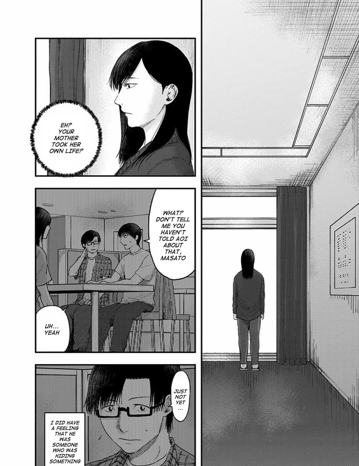 Read Route End chapter 44 image 22 on Lezhin