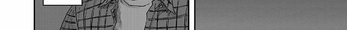 Read Route End chapter 44 image 23 on Lezhin