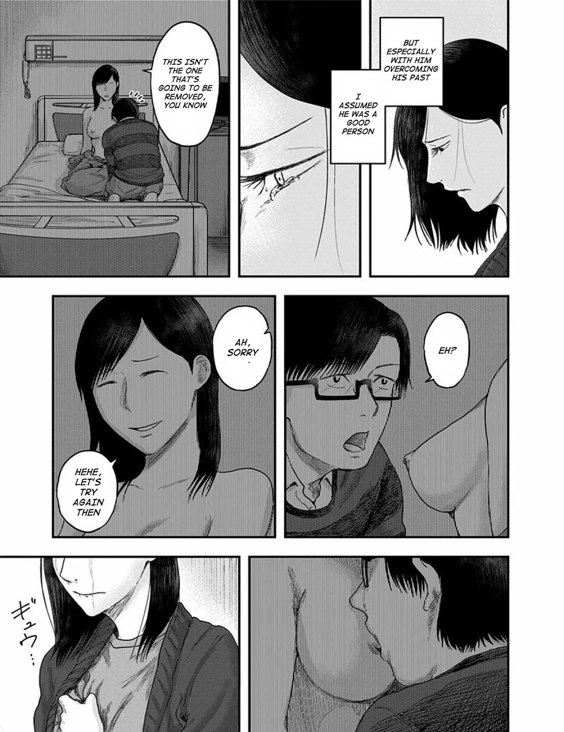Read Route End chapter 44 image 24 on Lezhin