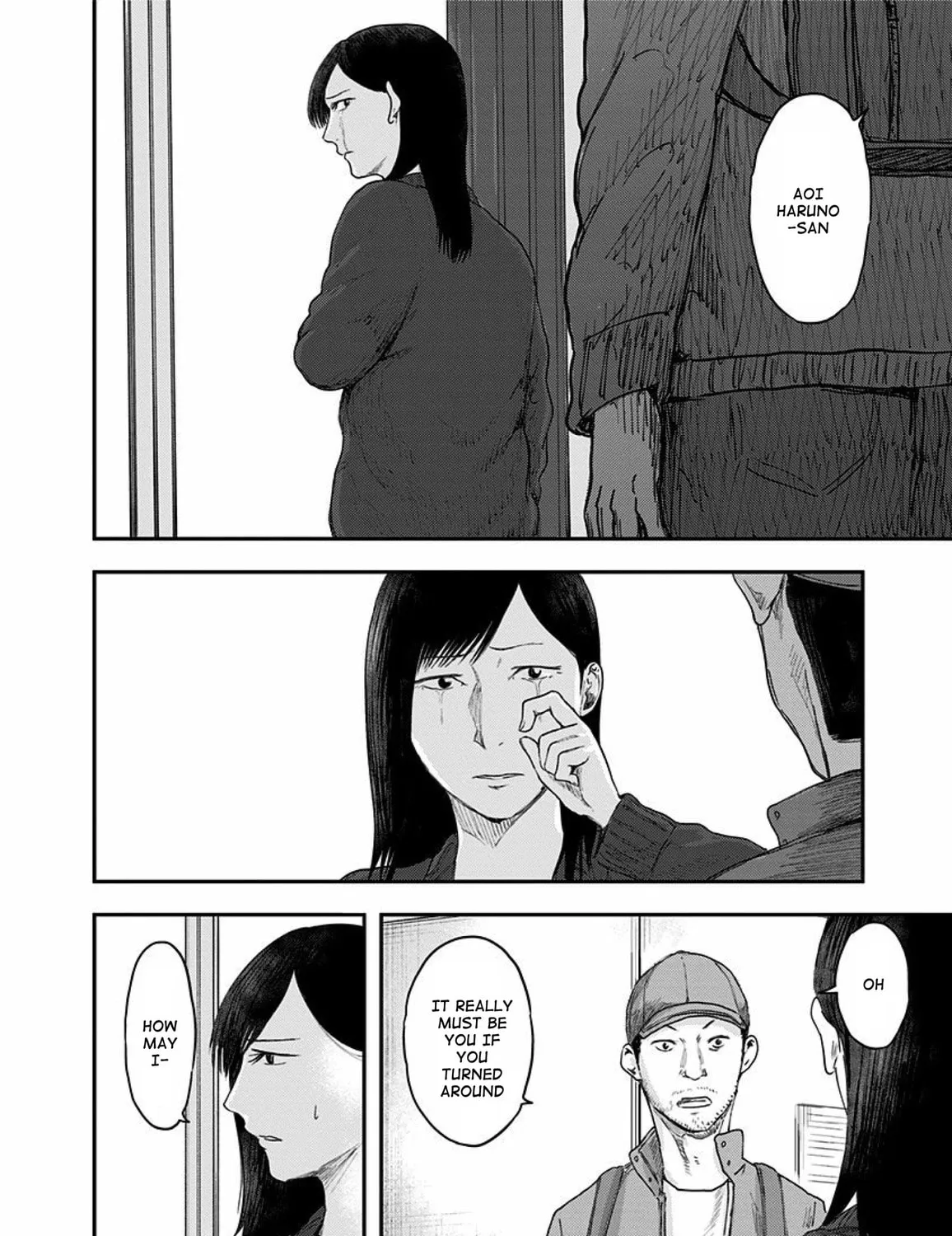 Read Route End chapter 44 image 26 on Lezhin