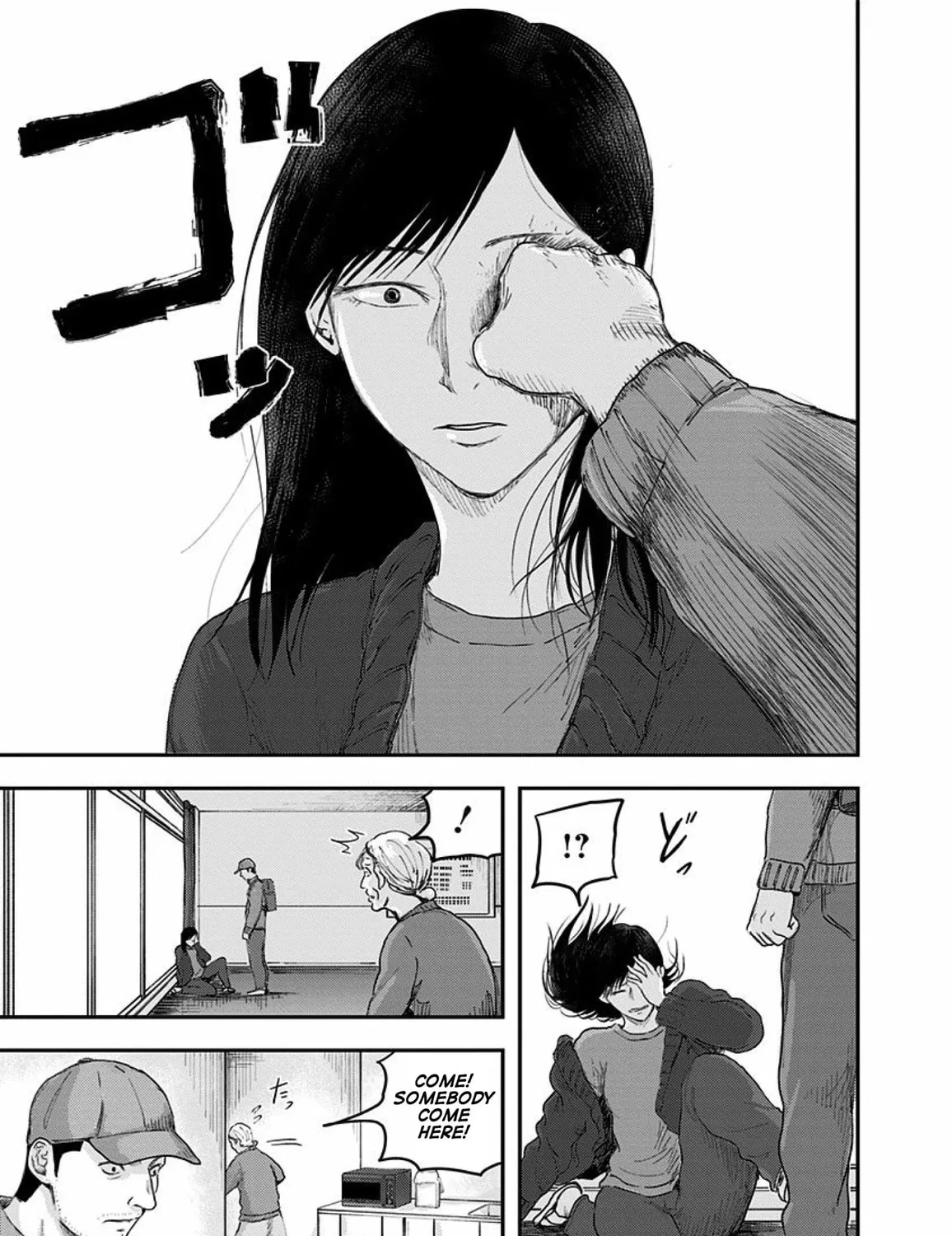 Read Route End chapter 44 image 28 on Lezhin