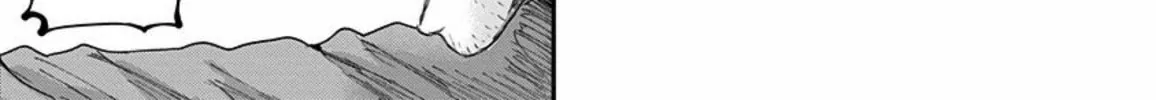 Read Route End chapter 44 image 37 on Lezhin