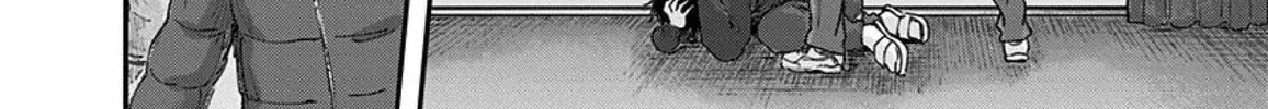 Read Route End chapter 44 image 39 on Lezhin