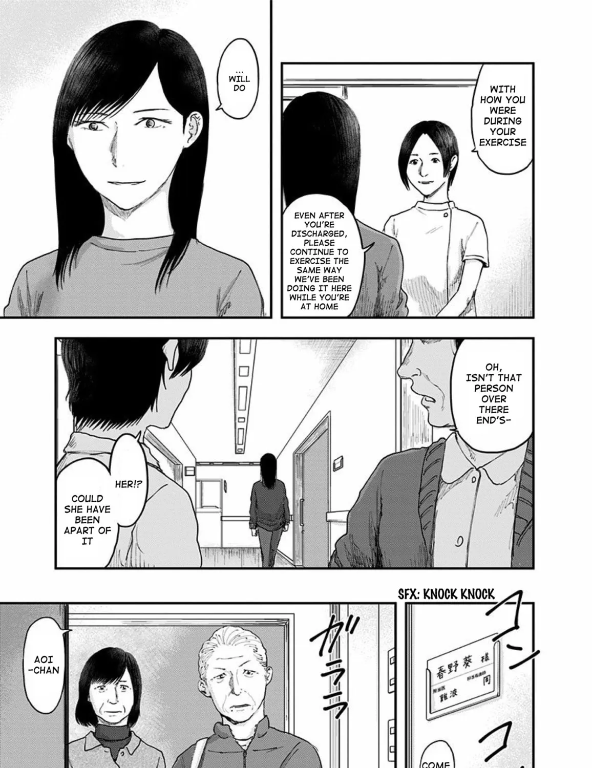 Read Route End chapter 44 image 4 on Lezhin