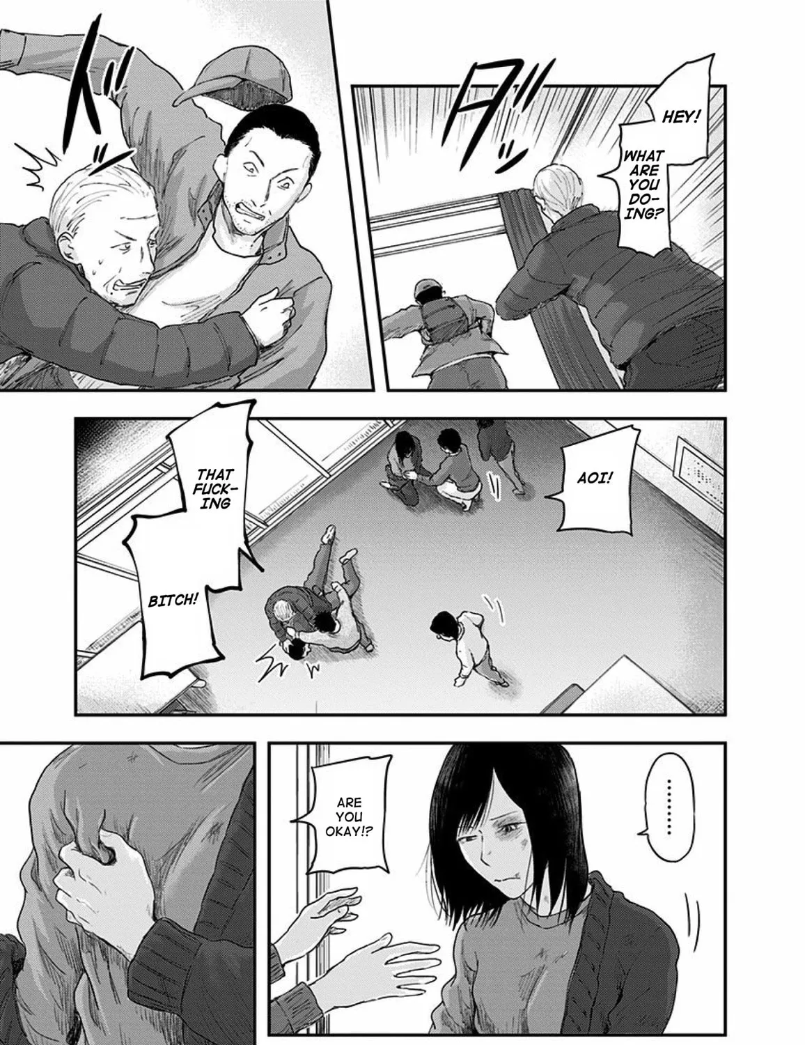 Read Route End chapter 44 image 40 on Lezhin