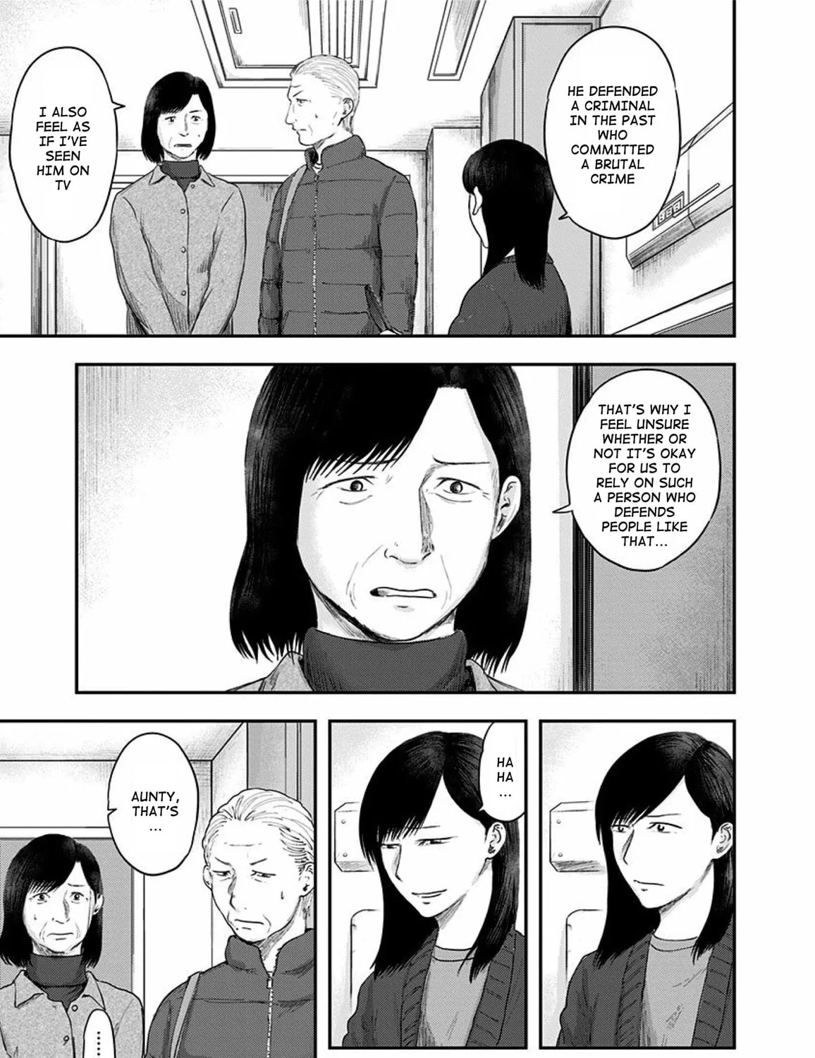 Read Route End chapter 44 image 8 on Lezhin