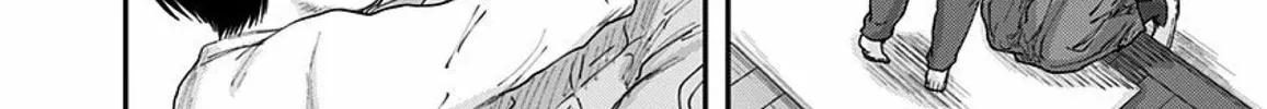 Read Route End chapter 45 image 11 on Lezhin