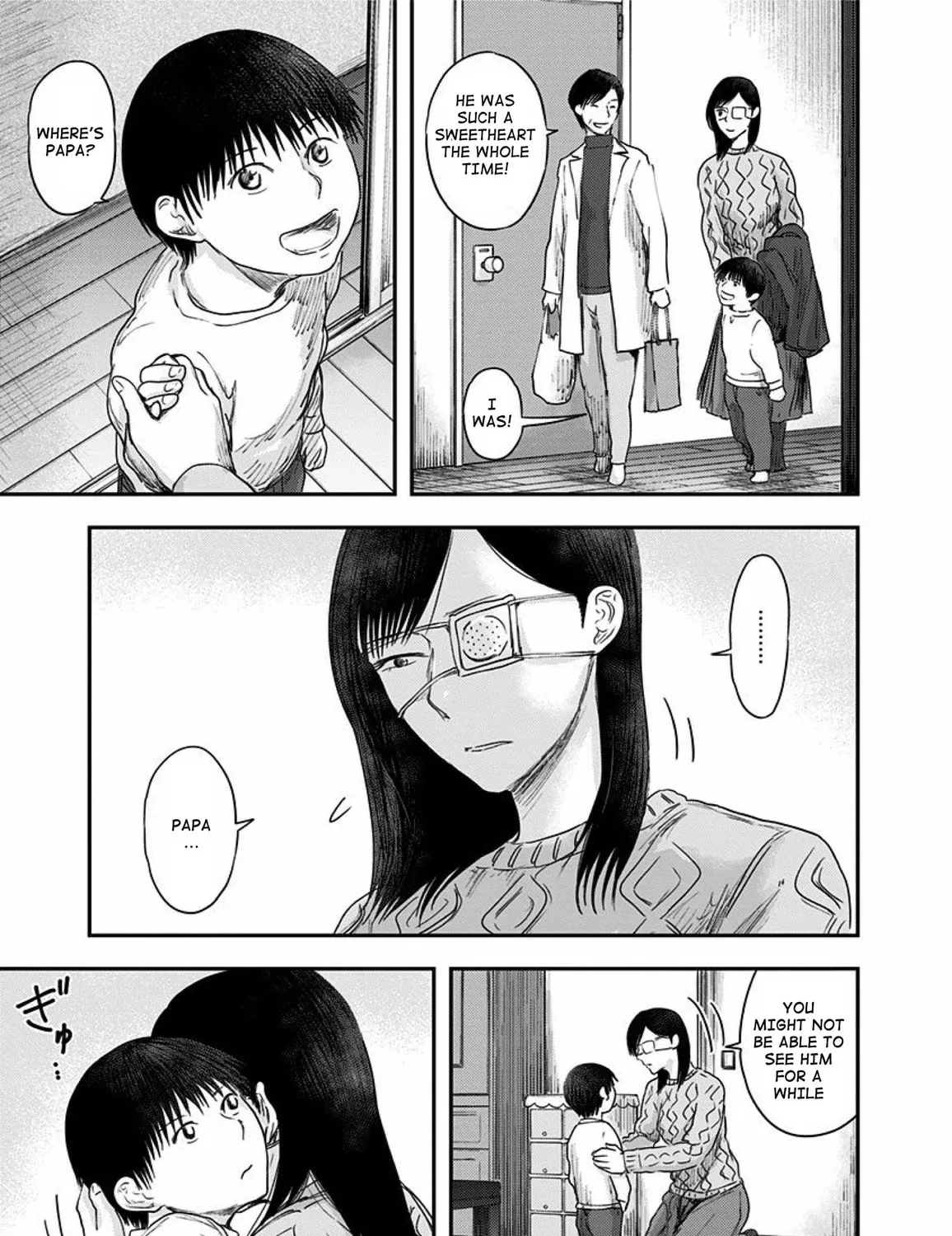 Read Route End chapter 45 image 12 on Lezhin