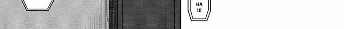 Read Route End chapter 45 image 17 on Lezhin