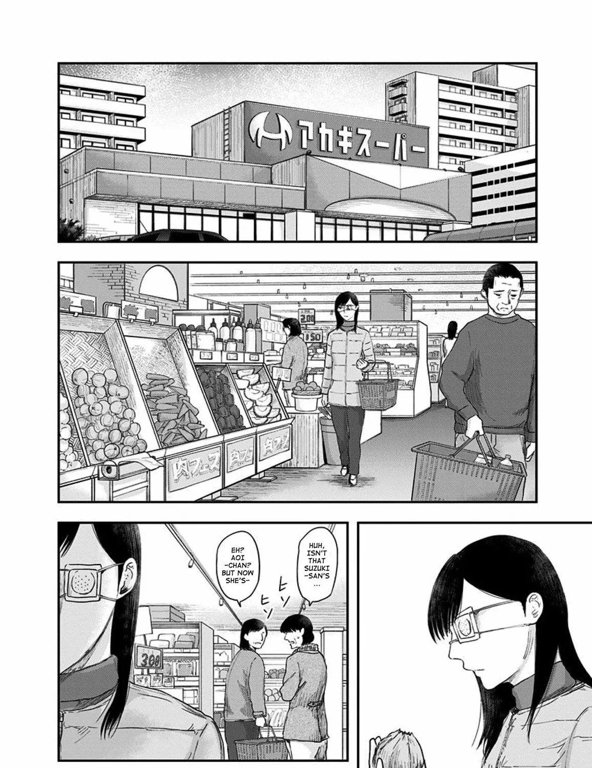 Read Route End chapter 45 image 18 on Lezhin