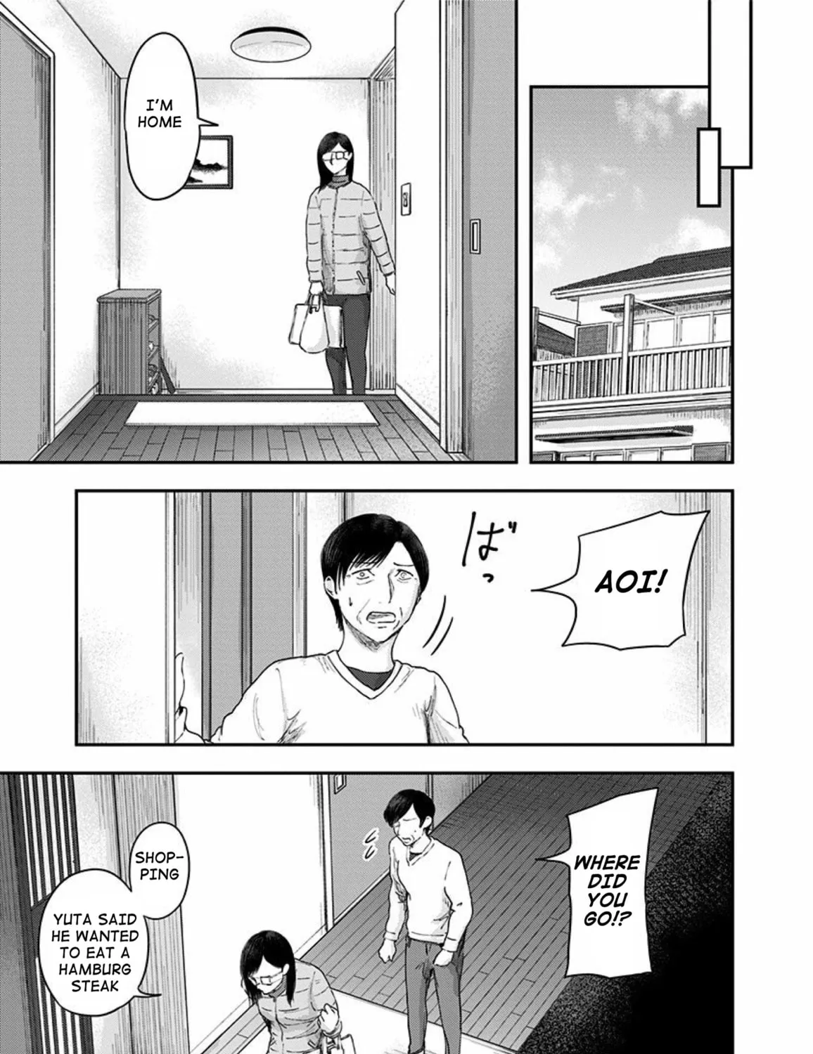 Read Route End chapter 45 image 20 on Lezhin