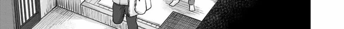 Read Route End chapter 45 image 21 on Lezhin