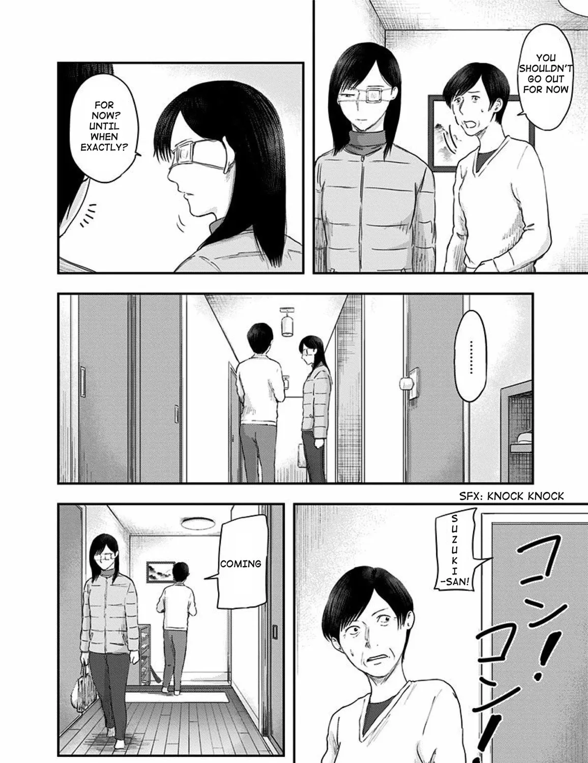 Read Route End chapter 45 image 22 on Lezhin