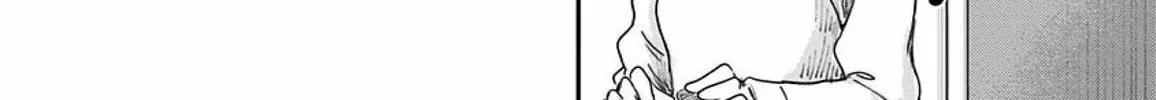 Read Route End chapter 45 image 23 on Lezhin