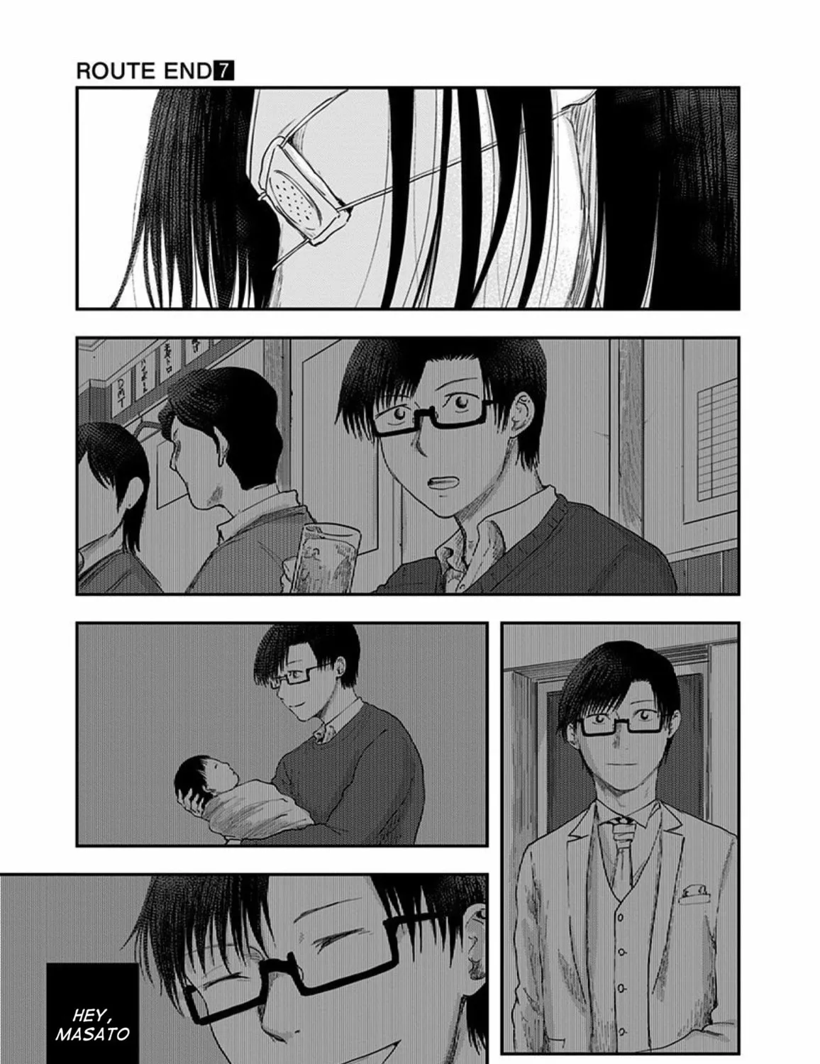 Read Route End chapter 45 image 28 on Lezhin