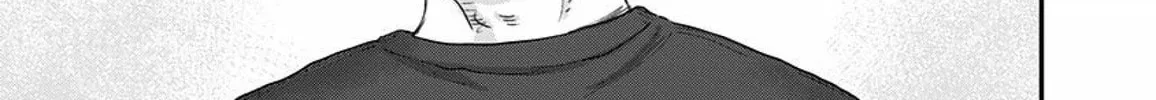 Read Route End chapter 45 image 33 on Lezhin