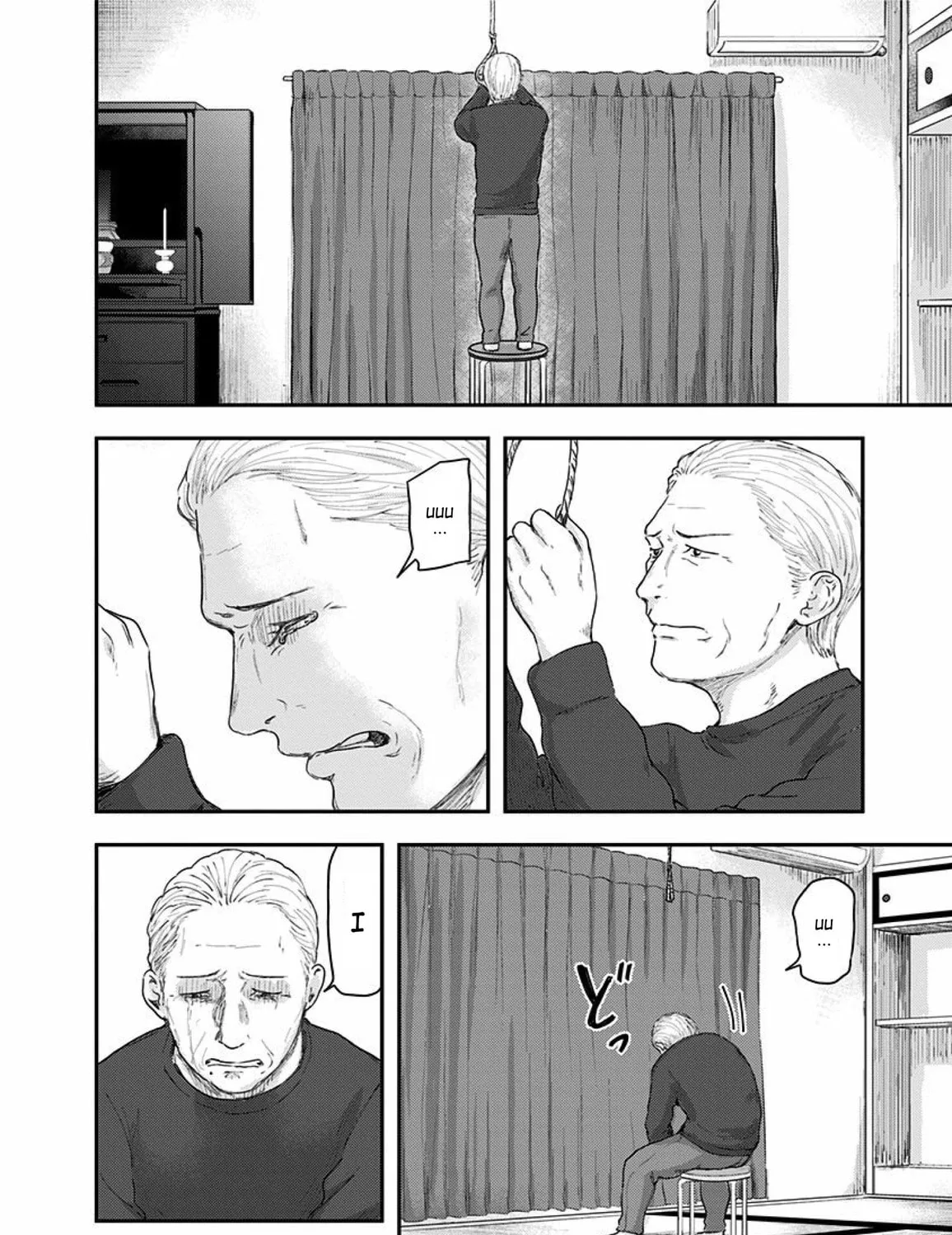 Read Route End chapter 45 image 38 on Lezhin