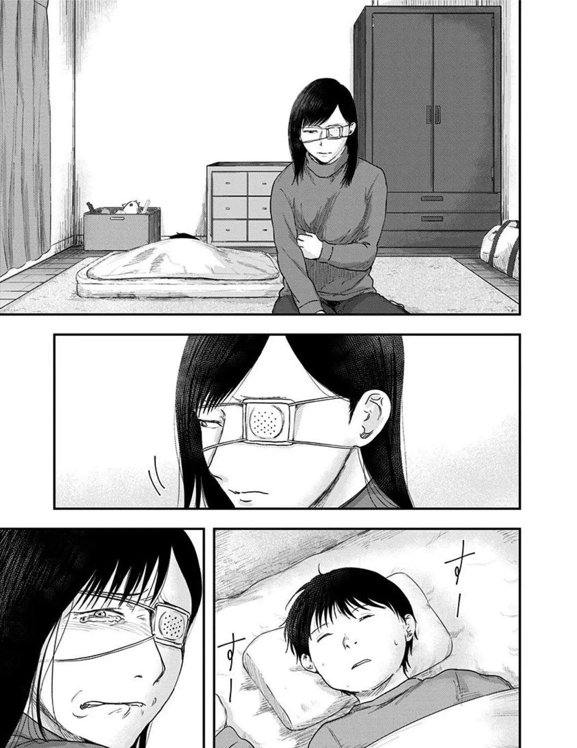 Read Route End chapter 45 image 40 on Lezhin