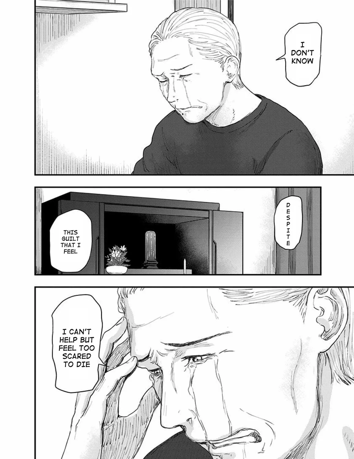 Read Route End chapter 45 image 42 on Lezhin