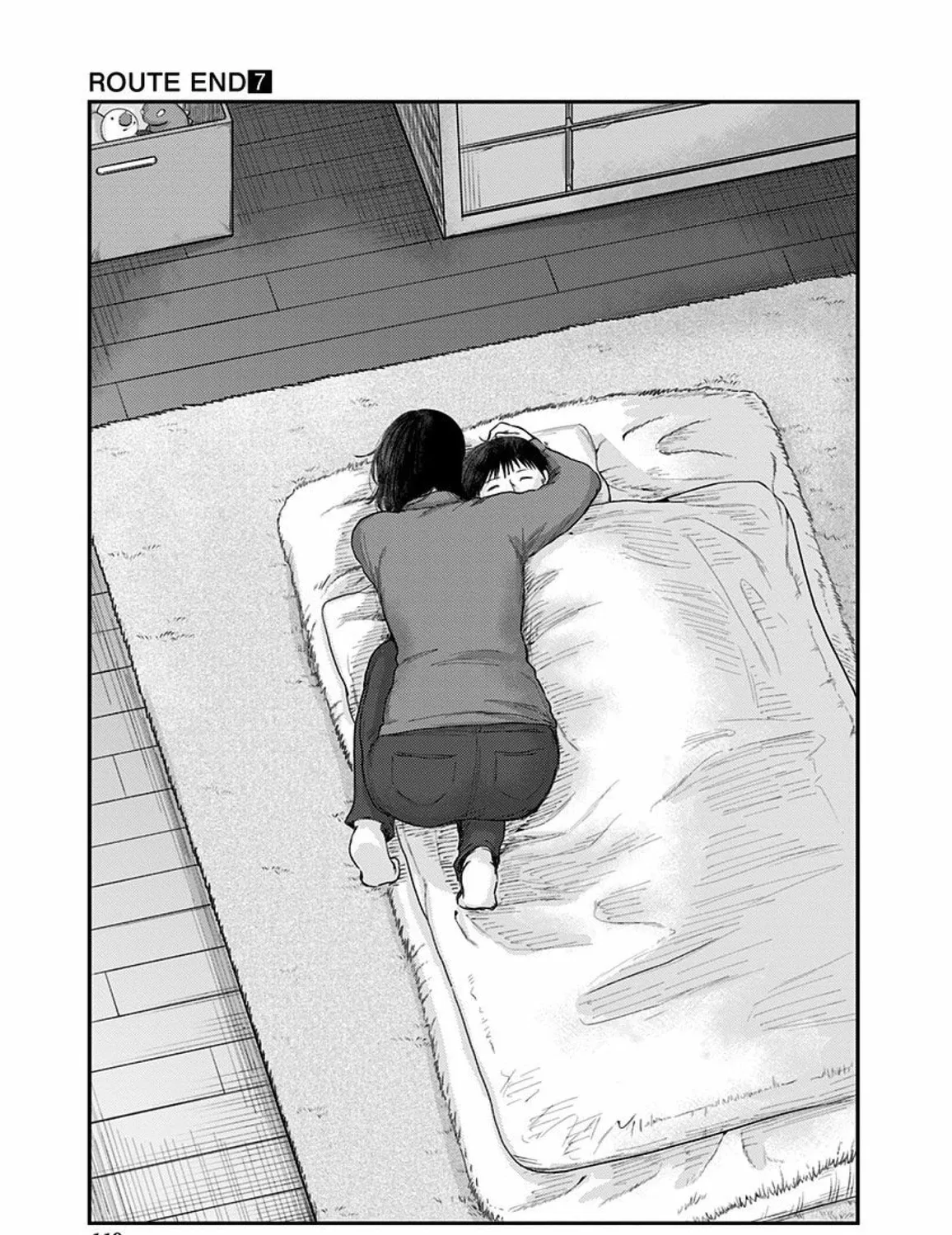 Read Route End chapter 45 image 44 on Lezhin