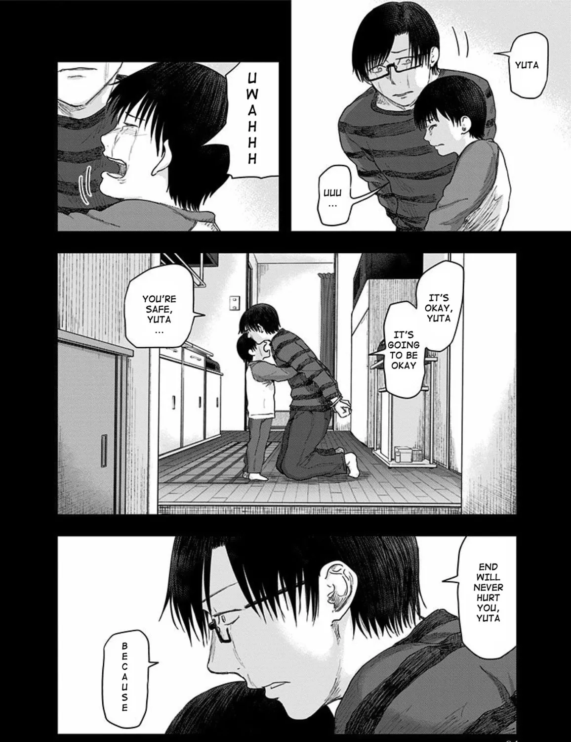 Read Route End chapter 45 image 6 on Lezhin