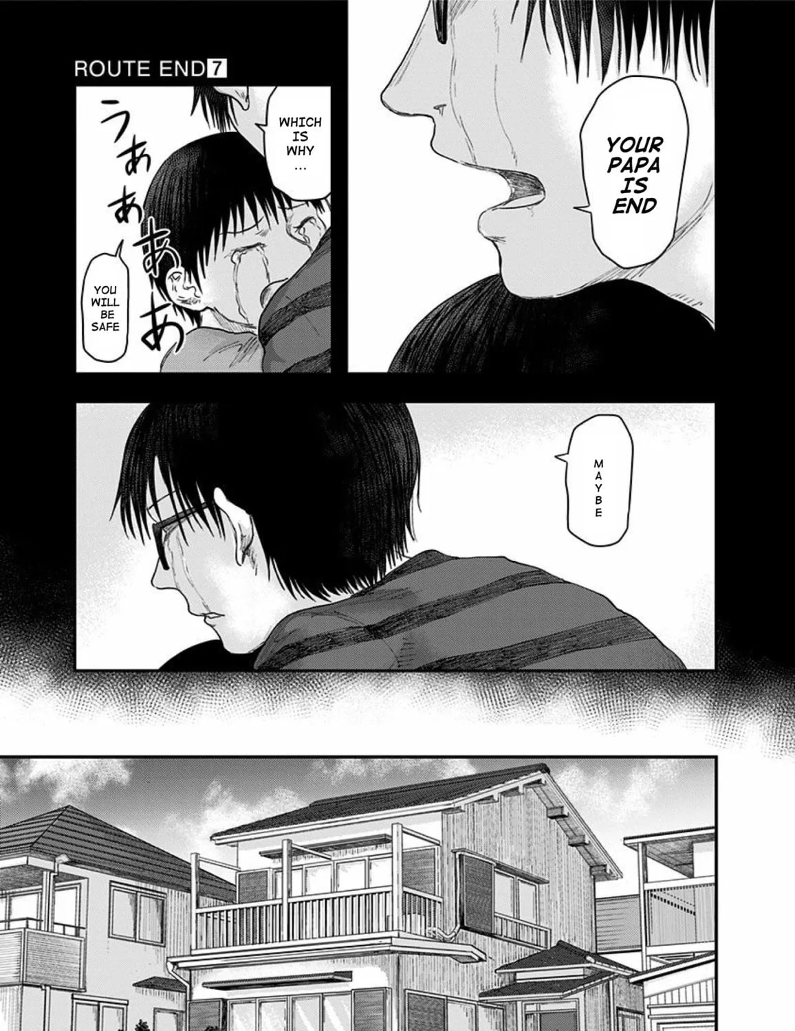 Read Route End chapter 45 image 8 on Lezhin