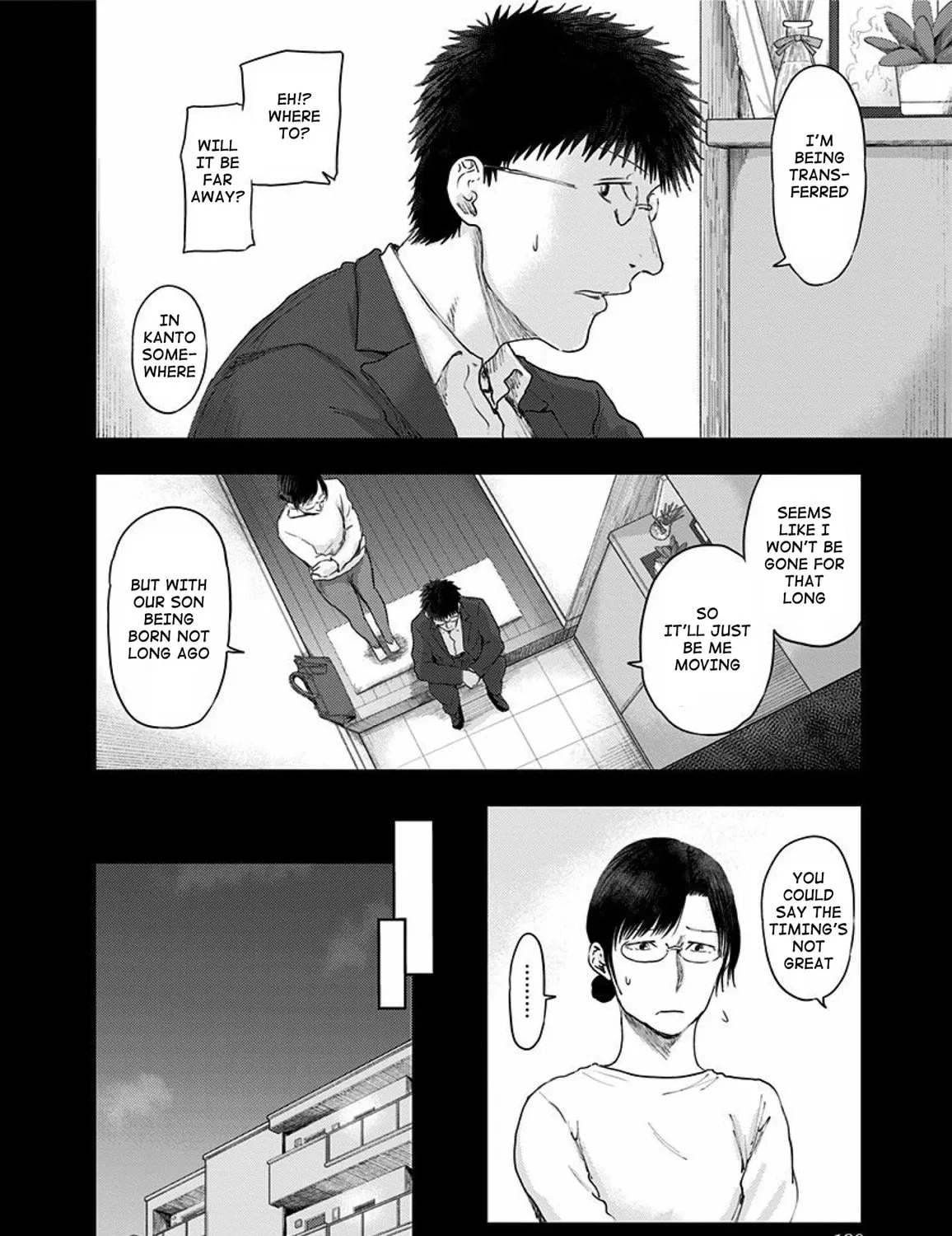 Read Route End chapter 46 image 10 on Lezhin