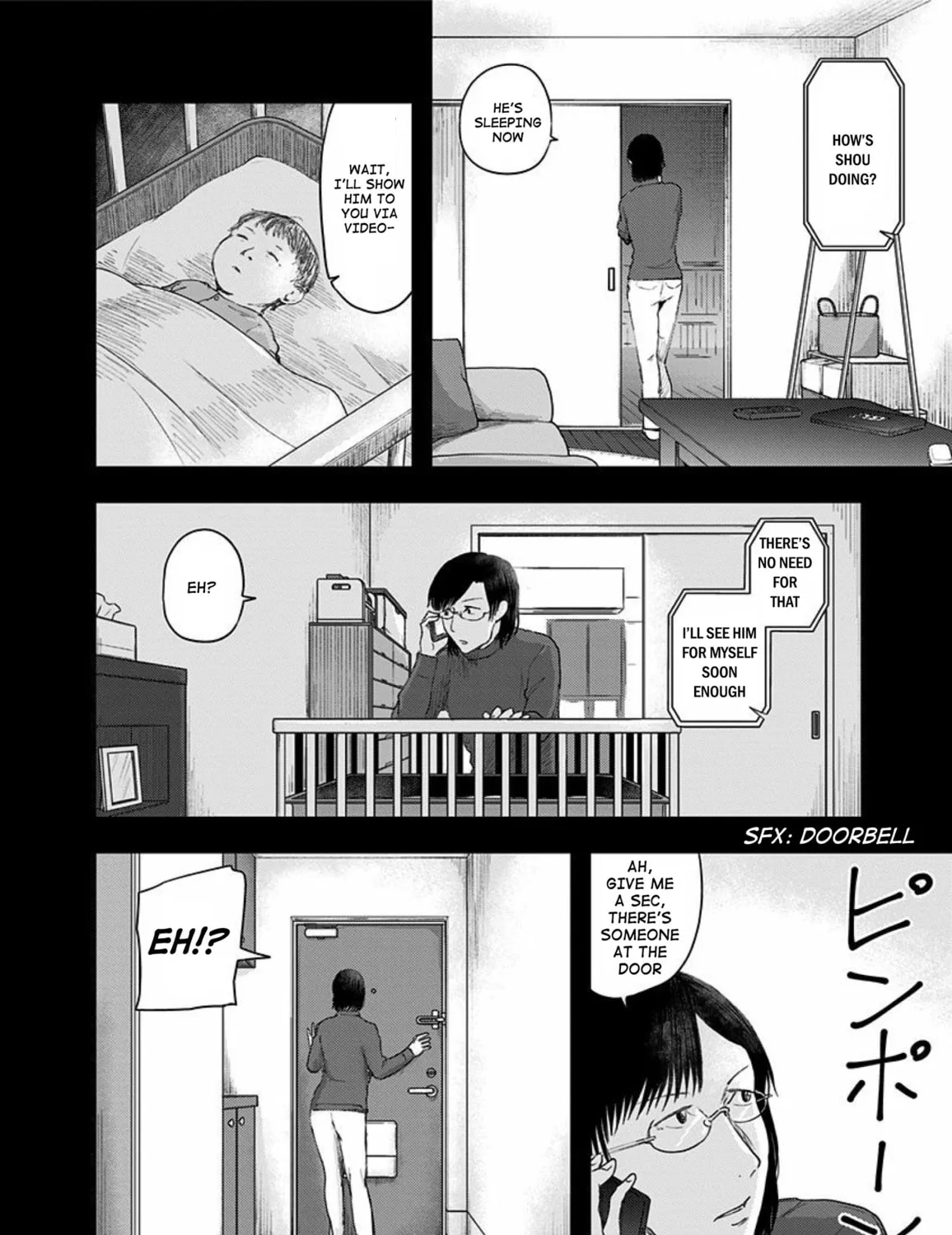 Read Route End chapter 46 image 14 on Lezhin