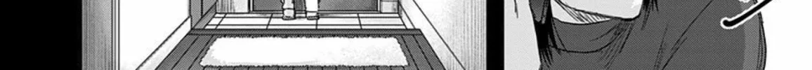 Read Route End chapter 46 image 15 on Lezhin