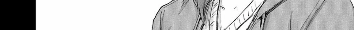 Read Route End chapter 46 image 19 on Lezhin