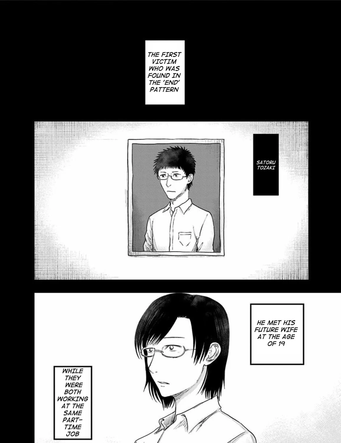 Read Route End chapter 46 image 2 on Lezhin