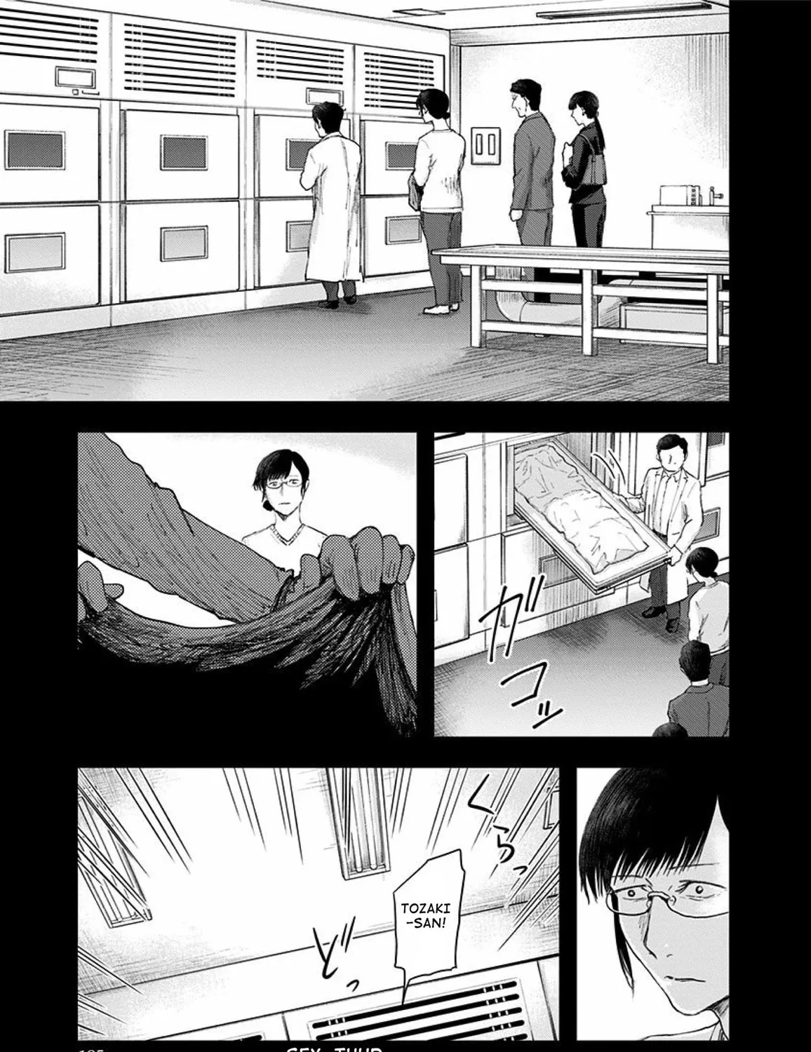 Read Route End chapter 46 image 20 on Lezhin