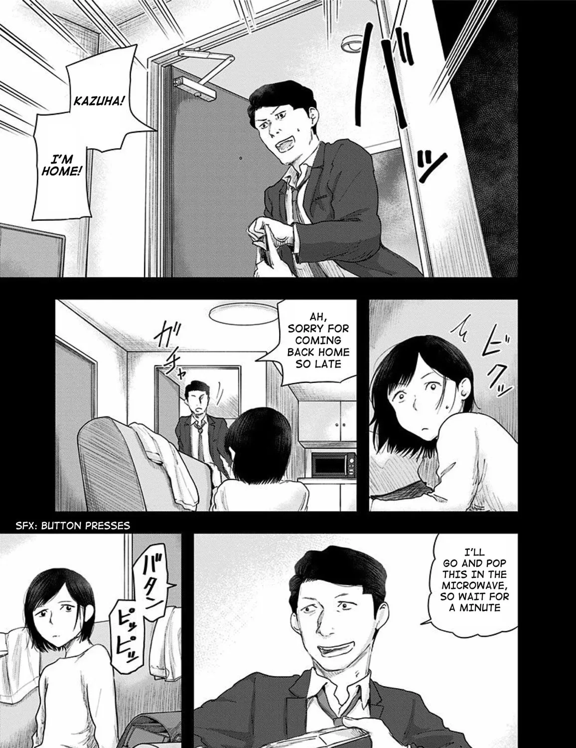 Read Route End chapter 46 image 28 on Lezhin