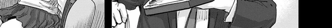 Read Route End chapter 46 image 29 on Lezhin